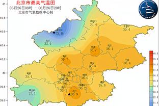 开云app最新版下载官网